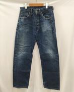 デニムパンツ|LEVI’S