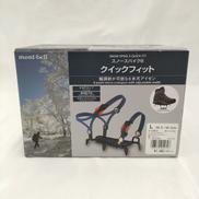 スノースパイク6 クイックフィット|MONT-BELL