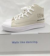 にゅ～ずHI 「バスキア」23cm|SANGACIO