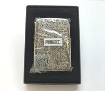 オイルライター 両面加工|ZIPPO