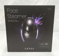 フェイススチーマー|KOIZUMI