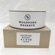 ボトルディスプレイ台 卓上1本什器|WOODFORD RESERVE