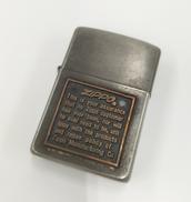 オイルライター|ZIPPO