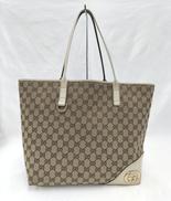 ニューブリット インターロッキングG トートバッグ|GUCCI