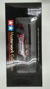 ザナヴィ ニスモ GT-R(R34)|TAMIYA