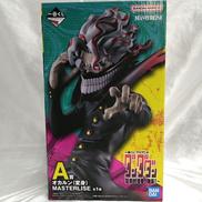 一番くじ ダンダダン 圧倒的怪奇、強襲|BANDAI