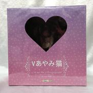 Vあやみ猫|GOOD SMILE COMPANY