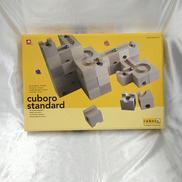 CUBORO STANDARD|CUBORO