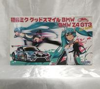 プラモデル|FUJIMI