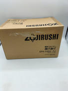 電気フライヤー|ZOJIRUSHI