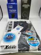 ファン、バッテリーセット|ジーベック