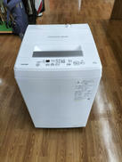 洗濯機4.5KG|東芝