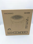 調理の宝石箱|HIROMARO