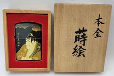 本金蒔絵|ZIPPO