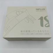 NECK RELAX 1S|NIPLYX