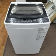 全自動電気洗濯機|AQUA