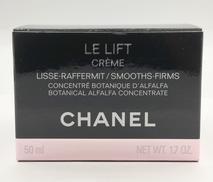 クリーム|CHANEL