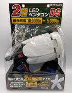 LEDペンタゴン|PRO STANDARD