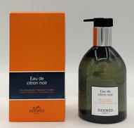 オードゥシトロンノワール|HERMES