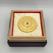 百寿御墨|株式会社 呉竹精昇堂