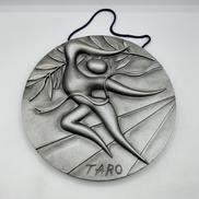 ミュンヘンオリンピック記念レリーフ|岡本太郎