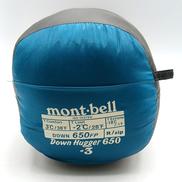 ダウンシュラフ|MONT-BELL