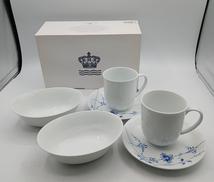 ティーセット|ROYAL COPENHAGEN