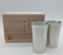 錫製タンブラー|大阪錫器株式会社