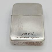WINDPROOF LIGHTER|ZIPPO