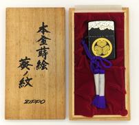 本金蒔絵葵ノ紋|ZIPPO