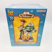 一番くじ 30THアニバーサリーフィギュアA賞|株式会社BANDAI SPIRITS