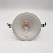 ダウンライト|大光電機