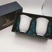 タンブラー|MEISSEN