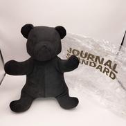 ぬいぐるみ|ベイクルーズ