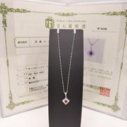 PT表記　ルビー0.4CT|中真堂