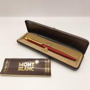 ボールペン|MONT BLANC