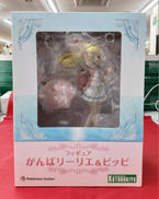 がんばリーリエ&ピッピ|KOTOBUKIYA