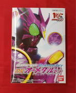 DXオーメダルセット(10TH ANNIVERSARY)|BANDAI