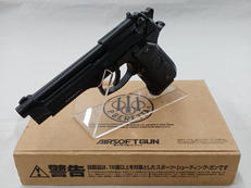 ガスハンドガン|WA/ウエスタンアームズ