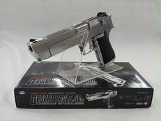 ガスハンドガン|東京マルイ