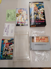 ゲームソフト|メサイヤ