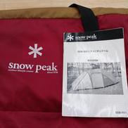 アメニティドーム|SNOWPEAK