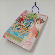 当時もの|天田印刷加工株式会社