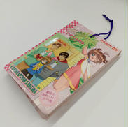 当時もの|天田印刷加工株式会社