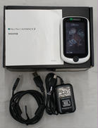 GPSゴルフナビ|SHOT NAVI