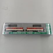 江ノ島電鉄600形(2灯型)赤電塗装(2両セット)|MODEMO