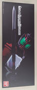 仮面ライダーディケイド
