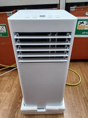 ポータブルクーラー|IRIS OHYAMA