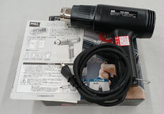 ヒートガン|太洋電機