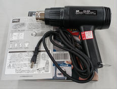 ヒートガン|太洋電機